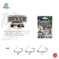 RyUGI / リューギ 【 HOVER SHOT FineGuard / ホバーショット ファインガード 】ホバスト 虫パターン
