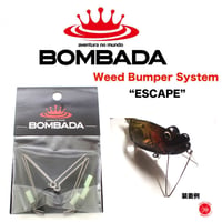 BOMBADA AGUA / ボンバダアグア 【 Weed bumper “ESCAPE” / ウィードバンパー エスケープ 】#トビキチ（代引き不可 クリックポスト / 同梱発送可）drt2128