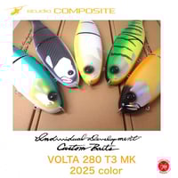 スタジオコンポジット VOLTA ボルタ 275mk / DRT スタジオコンポジット VOLTA（ボルタ） 275 MK ※カラーにより