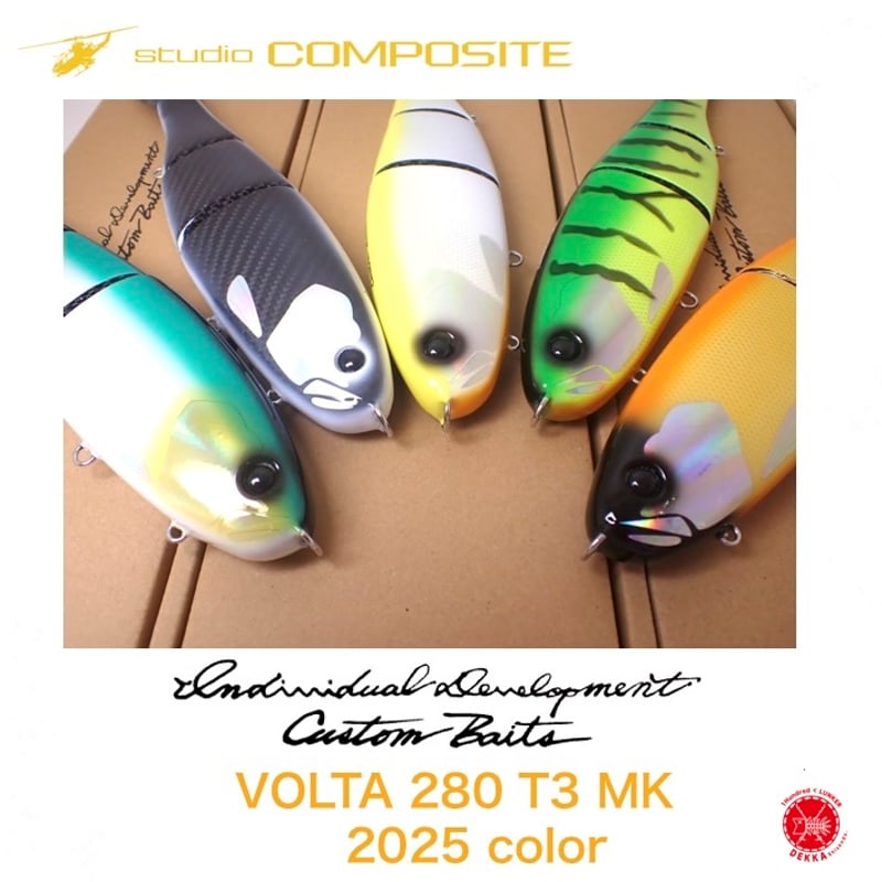 STUDIO COMPOSITE / スタジオコンポジット 【 VOLTA T3 280 MK
