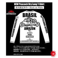 BOMBADA/ボンバダ 【 NEW Peacock Dry Long T-shirt / ニューピーコック ドライロングTシャツ 】魚矢限定カラー Black on White