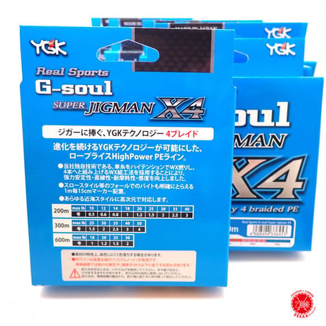 大特価 YGK / よつあみ 【 G-soul Super JIGMAN PE X4 200m / ジーソウル スーパージグマン　PE X4 200m 】