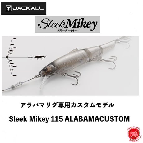 CATEGORY ビッグベイト/バス | DEKKA shizendo.STORES店 CATEGORY ビッグベイト/バス | DEKKA shizendo.STORES店