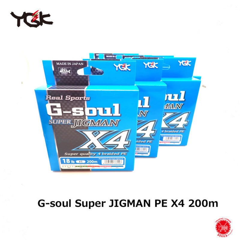 大特価 YGK / よつあみ 【 G-soul Super JIGMAN PE X4 200m...