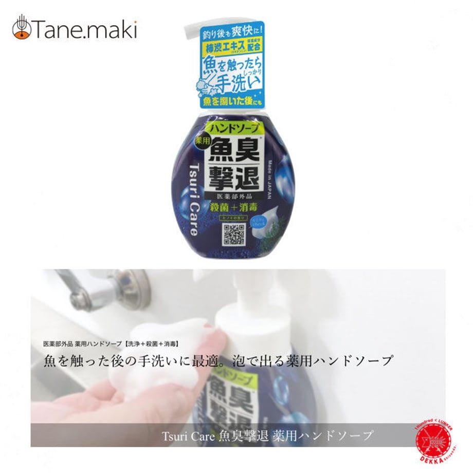 6433c3a587fb37002a46d646