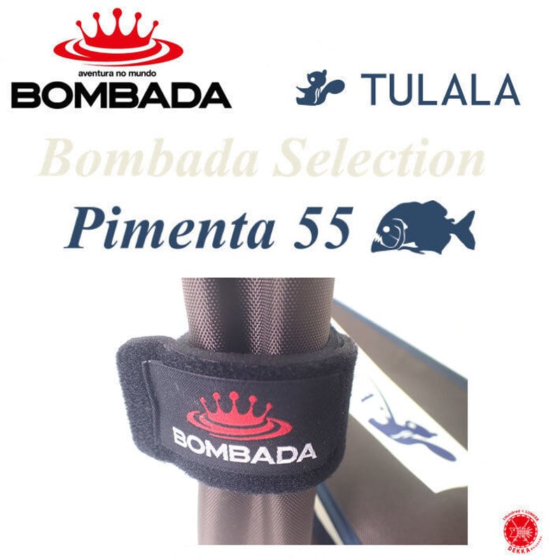 BOMBADA AGUA / ボンバダ アグア 【 Pimenta 55 / ピメンタ55 】