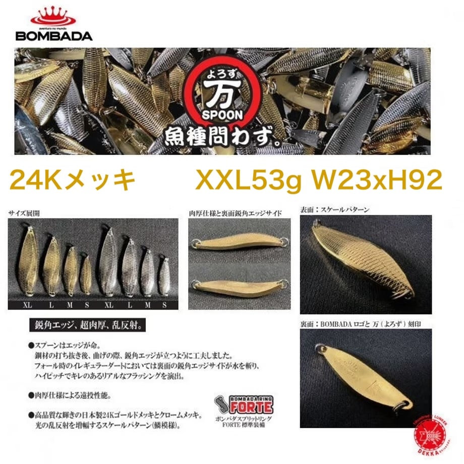 66f52164401c31003189df66