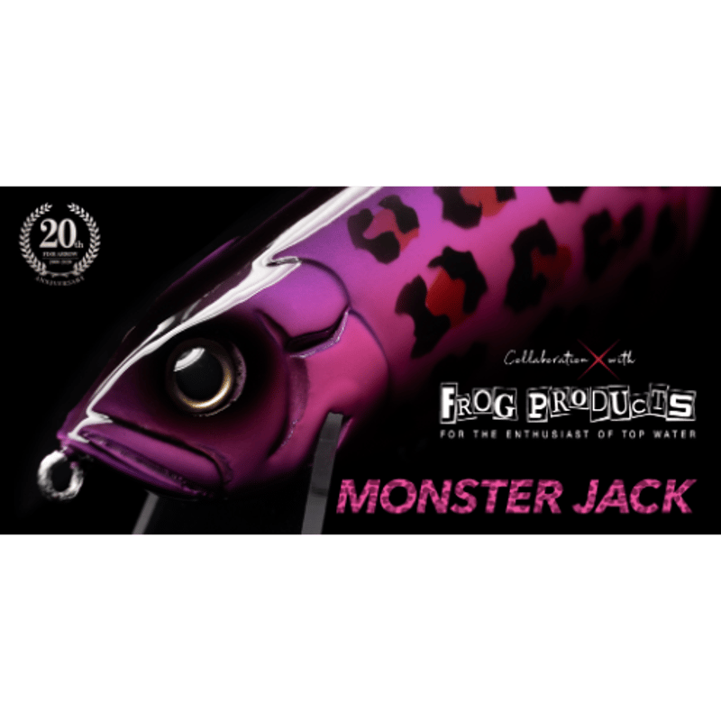 MONSTER JACK モンスタージャック / Fish Arrow × FROG PROD...