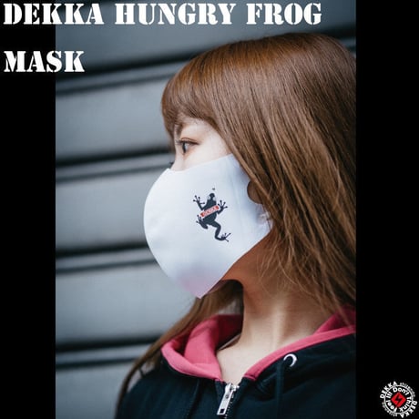 DEKKA MASK Hungry Frog / デッカ マスク ハングリーフロッグ 】