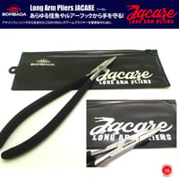 BOMBADA AGUA / ボンバダ アグア 【 JACARE / ジャカレ 】 LONG ARM PLIERS / ロングアームプライヤー