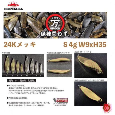 ノリダー★5kg4枚2.5kg4枚1.25kg2枚ラバープレート Bora NGX T-Square Clamp Edge Accessory 544002 | BIS