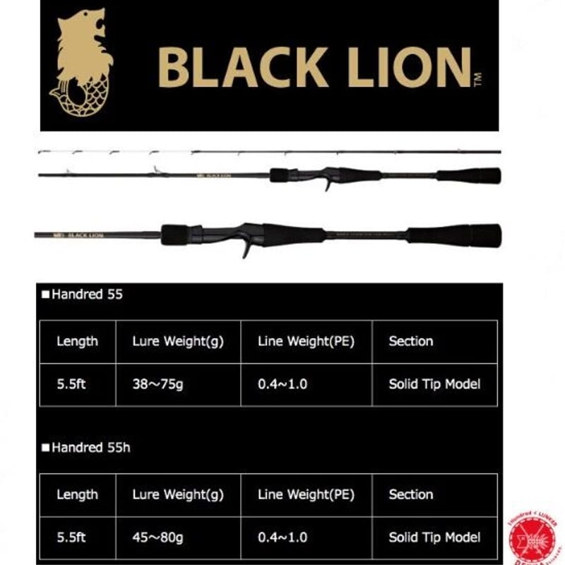 BLACK LION / ブラックライオン 【 Hundred 55 / ハンドレッド55 BLACK LION / ブラックライオン 【 Hundred 55 / ハンドレッド55