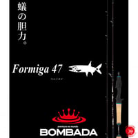 BOMBADA AGUA / ボンバダ アグア 【 Formiga 47 / フォルミーガ 47 】