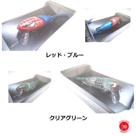 FROG PRODUCTS / フロッグプロダクツ 【 MAD RAD 80 2023 / マッドラッド 80 2023 】
