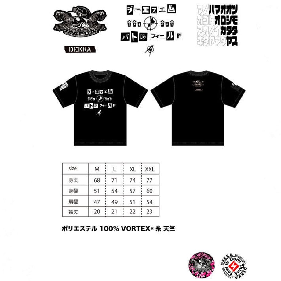 61d82450110dda2a1889b3c9