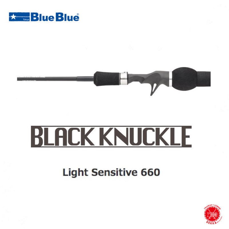 BlueBlue / ブルーブルー [ Black Knuckle Light Sensiti BlueBlue / ブルーブルー [ Black Knuckle Light Sensiti