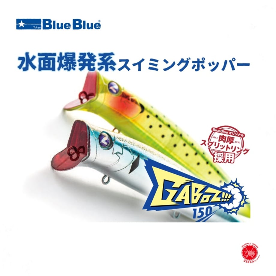 674d4683632ad609f594361b