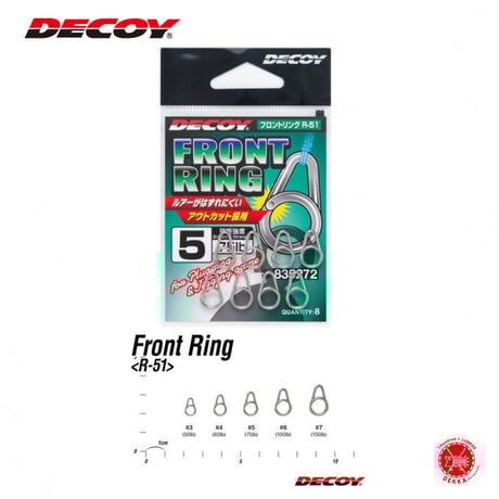 CATEGORY DECOY / デコイ | DEKKA shizendo.STORES店