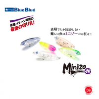 Blue Blue / ブルーブルー [ JOLTY 30 SET / ジョルティ 30 セッ