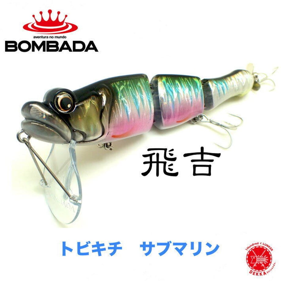 62d920c6a06d5c1fcf0deb5b