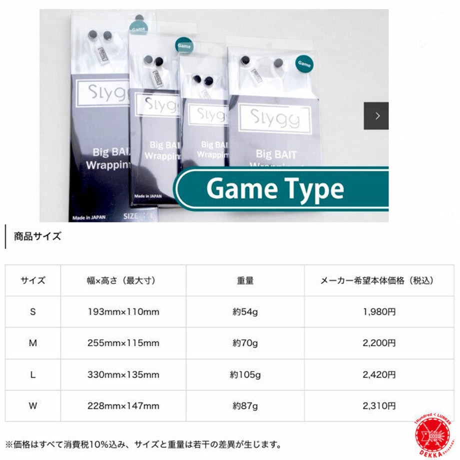62b577d12bf901063b474c6f