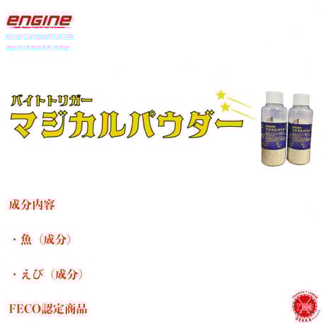 MG フォーミュラーシリーズ5体セット 新世紀GPXサイバーフォーミュラPOP-UPストアが秋葉原で期間限定