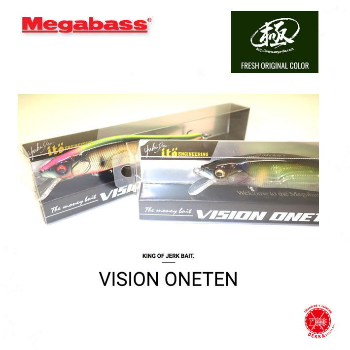 Megabass / メガバス 【 VISION ONETEN (SP-C) UOYA COL