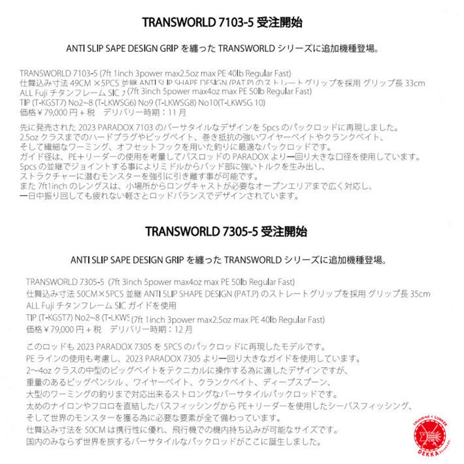 6502e14eb5a95900440fa309
