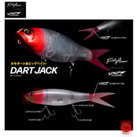 Fish Arrow / フィッシュアロー 【 WILD WAKER Hi / ワイルド