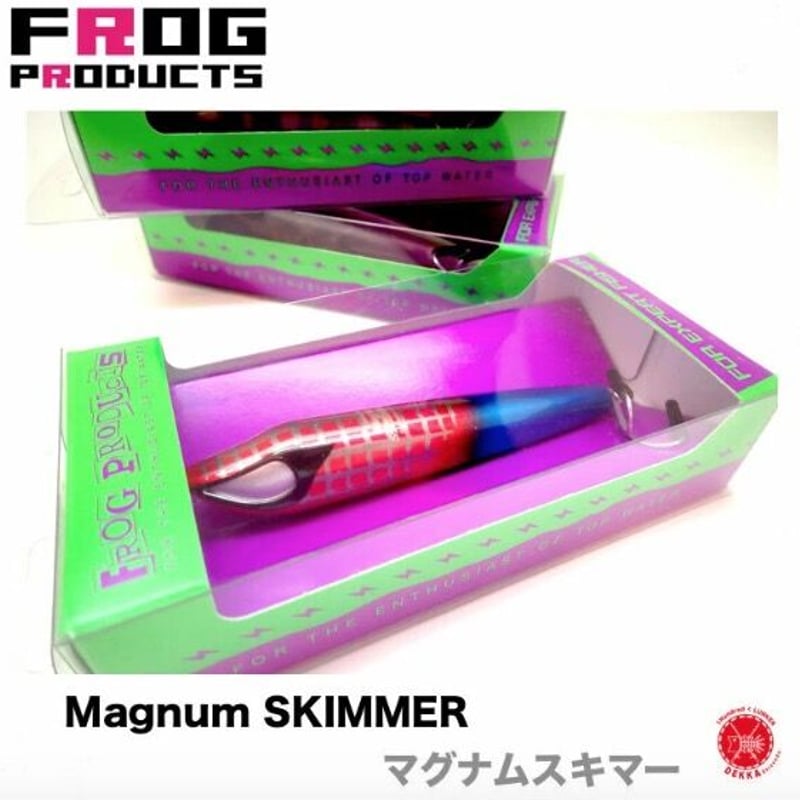 FROG PRODUCTS / フロッグプロダクツ 【 Magnum SKIMMER / マグ FROG PRODUCTS / フロッグプロダクツ 【 Magnum SKIMMER / マグ