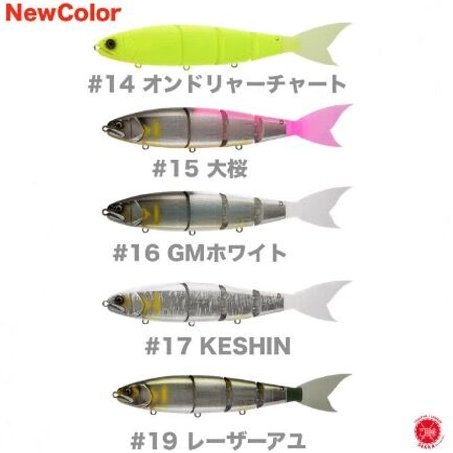 64141fa04e941c0061a90e5f
