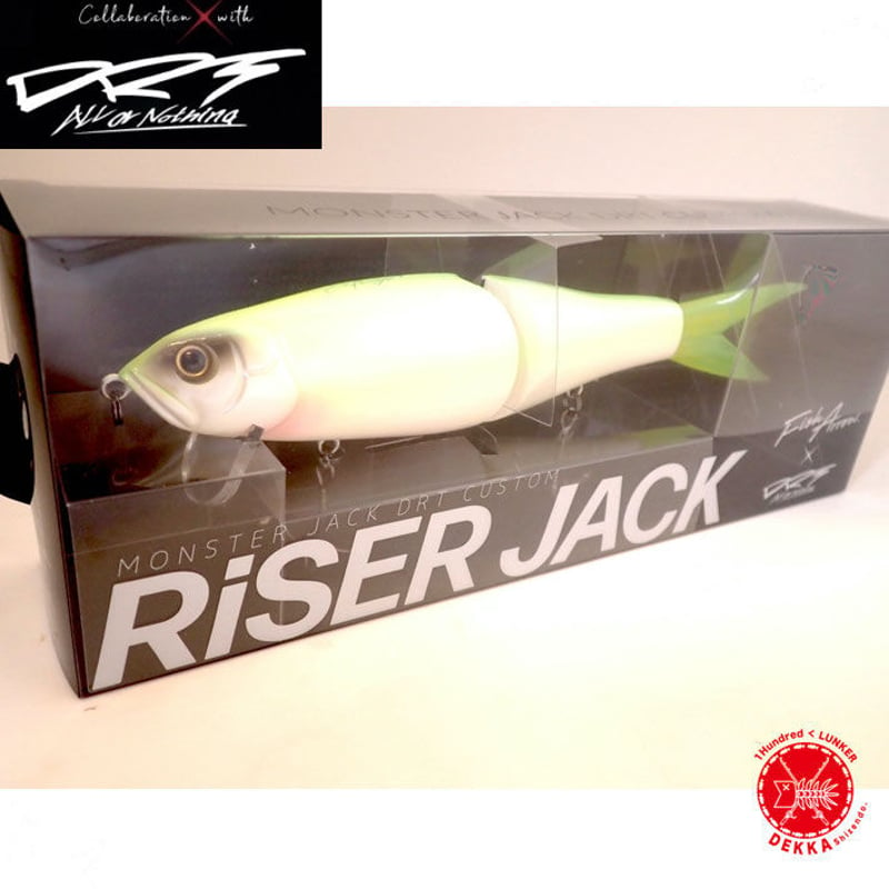 Fish Arrow × DRT / フィッシュアロー × ディーアールティー【RiSER J...