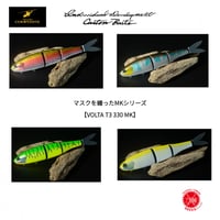 STUDIO COMPOSITE / スタジオコンポジット 【 RAT MAN / ラットマン