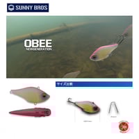 p*o様 ビッグベイト等詰め合わせ ビック ベイト ロッド」の人気商品一覧 | 安い商品を通販サイト