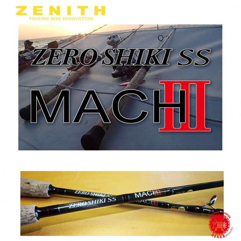 ZENITH / ゼニス [ ZEROSHIKI MACH3 / ゼロシキマッハ３ ] オフシ...