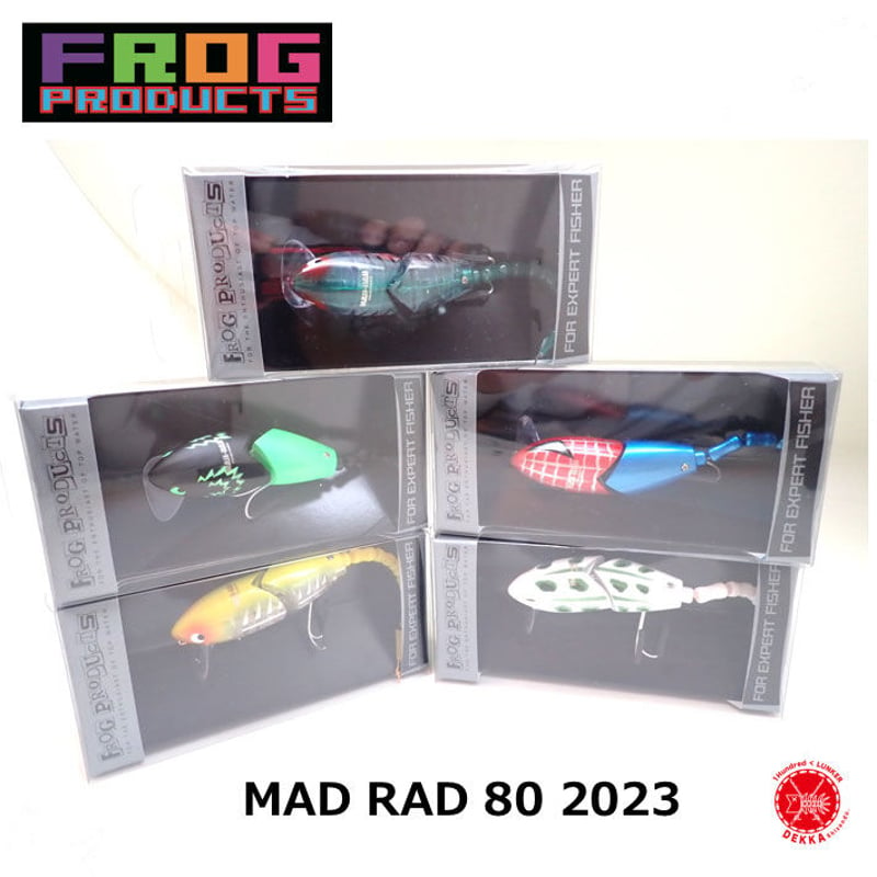 FROG PRODUCTS フロッグプロダクツ マッドラッド　セット