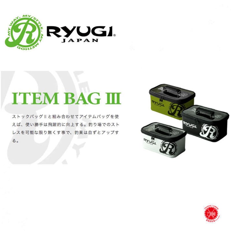 Ryugi / リューギ 【 ITEM BAG Ⅲ / アイテムバッグ Ⅲ 】drt2304...