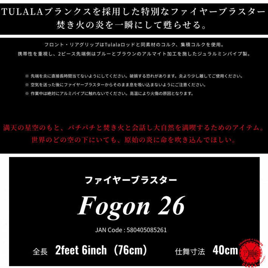 6205029f81dbb50fe0f771b4