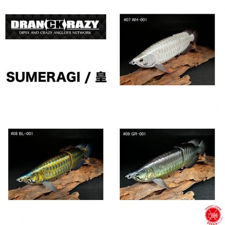 驚異の規格外のマグナムベイト　ブラックプレジデント　レーガン　DRT以上 GCRAFT】MID RIVER LIMITED “MRLS-9102-TR ZENGAKE KATAME