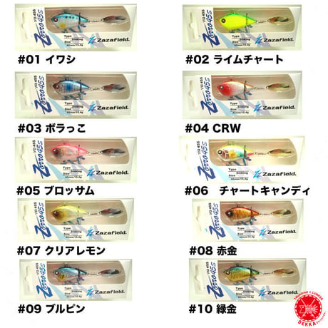 ism / イズム [ Zorro 45S / ゾロ 45S ]（代引き不可商品 クリックポストにてポスト投函）drt2206