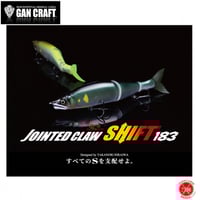 GANCRAFT / ガンクラフト [ 釣りキチ三平 × ジョインテッド