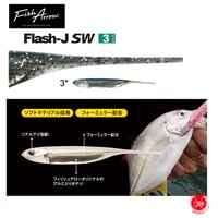 Fish Arrow × DRT / フィッシュアロー × ディーアールティー【 VT-JAC