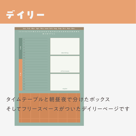 【ミニプラ】テラコッタブーケ・縦