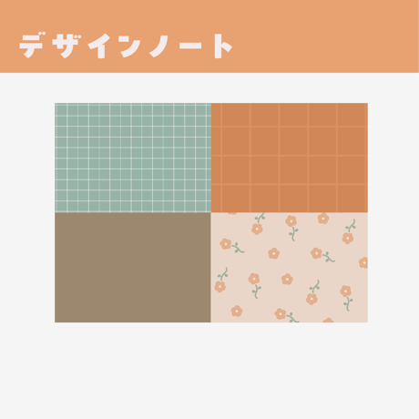 【ミニプラ】テラコッタブーケ・横
