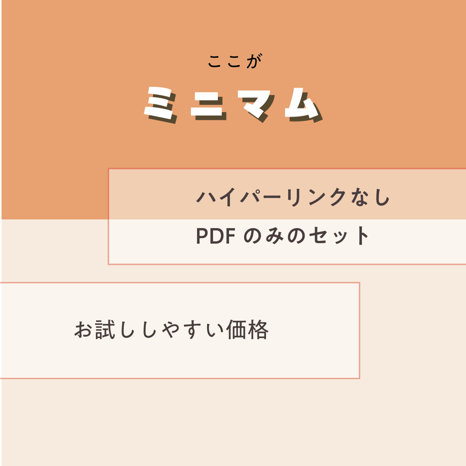 689fbf6056efcaee423e17c2