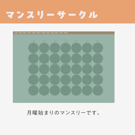 【ミニプラ】テラコッタブーケ・横
