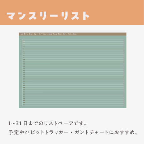 【ミニプラ】テラコッタブーケ・横