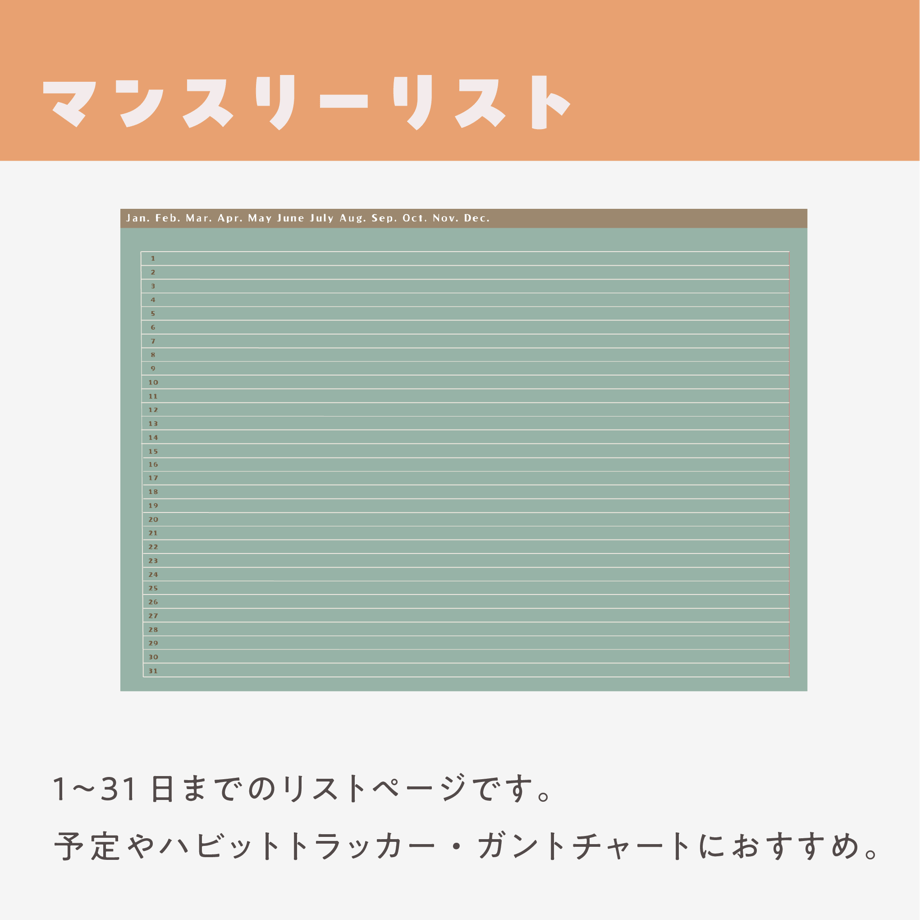 689fbf6056efcaee423e17c2