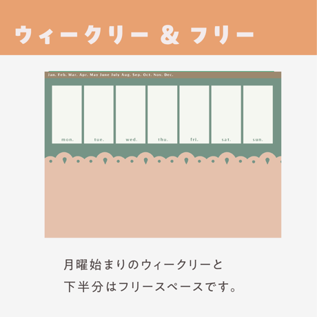 【ミニプラ】テラコッタブーケ・横