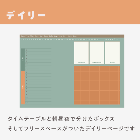 【ミニプラ】テラコッタブーケ・横